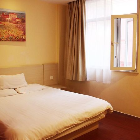 Hanting Express Nantong Sports Convention And Exhibition Center Room photo
