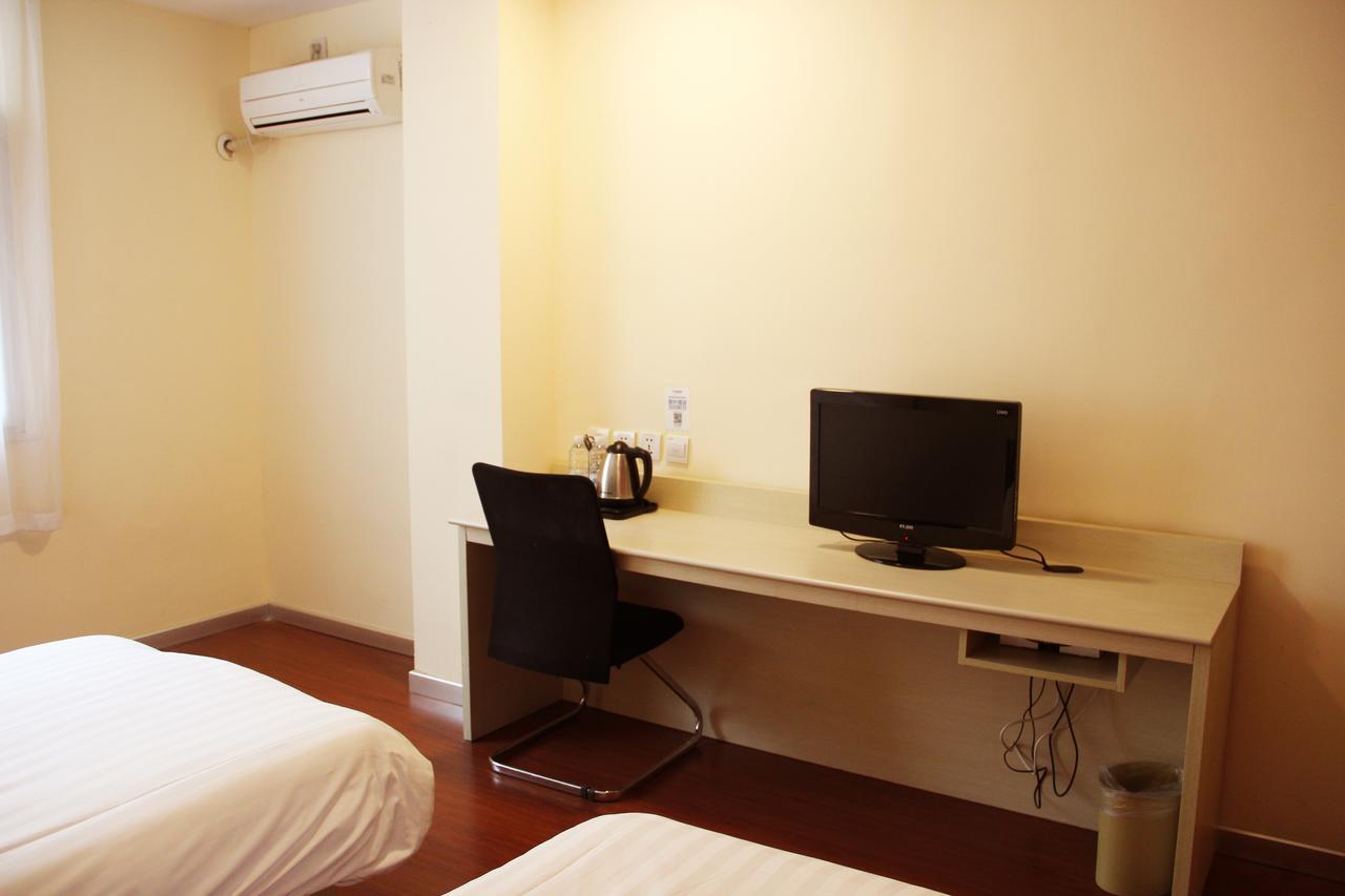Hanting Express Nantong Sports Convention And Exhibition Center Room photo