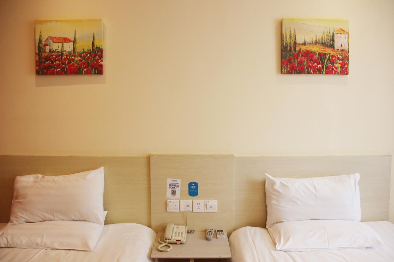 Hanting Express Nantong Sports Convention And Exhibition Center Room photo