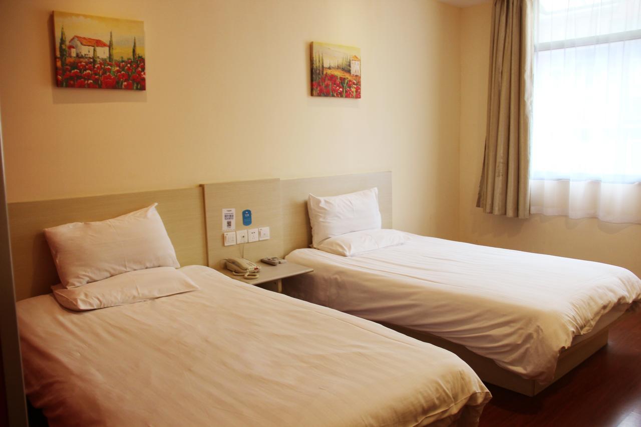 Hanting Express Nantong Sports Convention And Exhibition Center Room photo